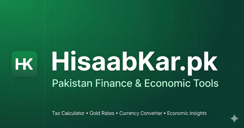 National Savings Calculator Pakistan 2026 — Behbood, RIC, DSC Profit